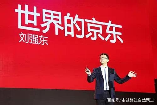 龚小京是谁，什么来头