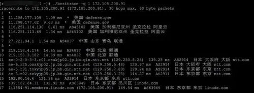 日本vps和韩国vps哪个延迟