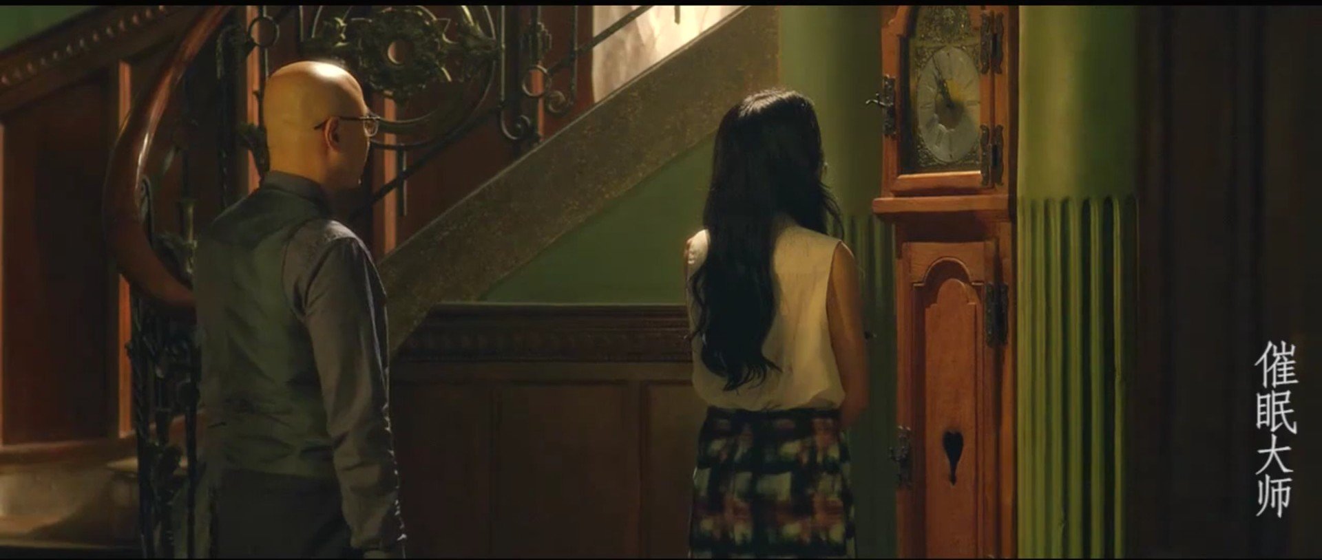 催眠大师好看吗？