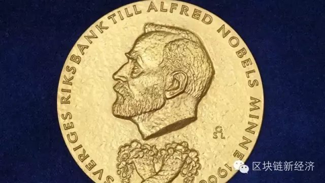 2011年诺贝尔经济学奖的奖项揭晓