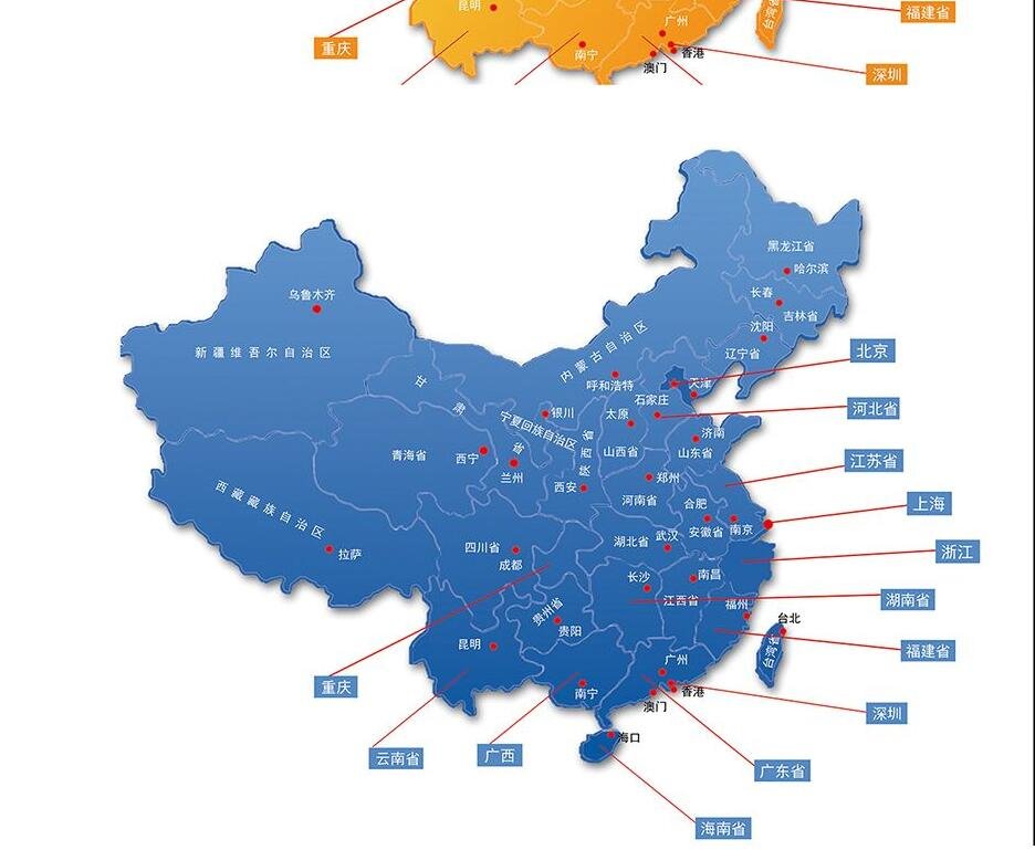 中国有多少省份和直辖市