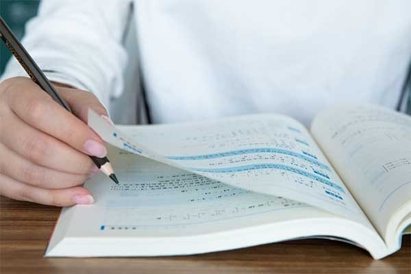 山东一本线分数线2023