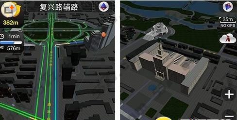 汽车上的导航也没有网是怎么导航的？