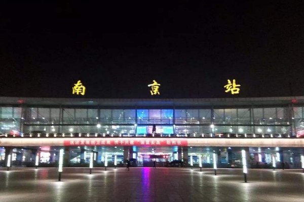 d3141动车时刻表经过的车站