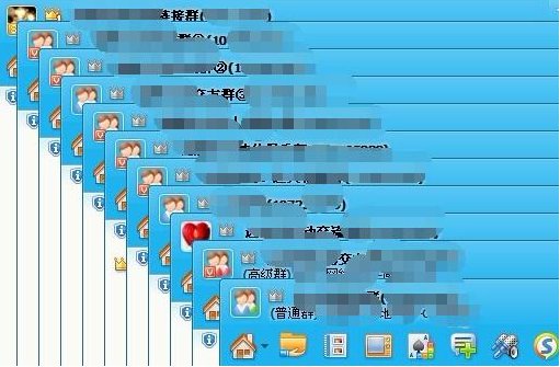 一个QQ号最多可以创建多少个群