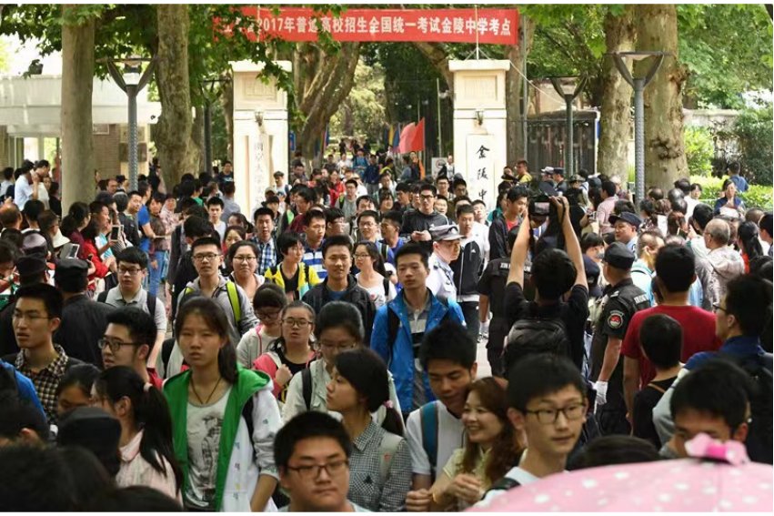 2023年江苏高考文科状元是谁？