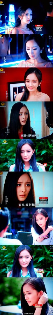 盛夏晚晴天好看吗？