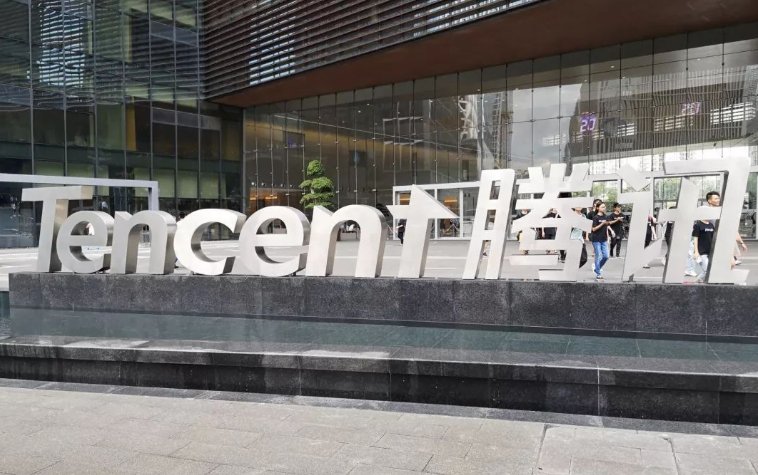 腾讯科技客服电话