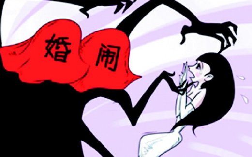 山东通报“新郎被捆电线杆喷灭火器撒面粉”一事,此事有哪些信息值得关注?