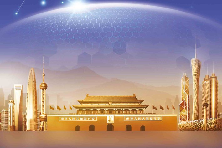 以事为中心的国家安全领导者的特征不包括()。