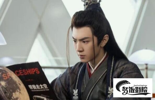 我的反派男友萧无敌还会消失吗