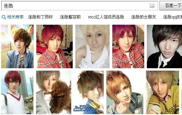 问下好心人这个男的叫什么，很多头像图片都能看到他