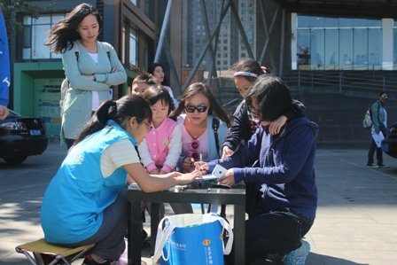 央视-IMG（北京）体育赛事管理有限责任公司的产品与服务