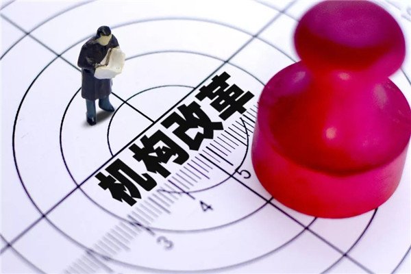 浙江取消单位集体团拜活动,除此之外还有哪些规定?