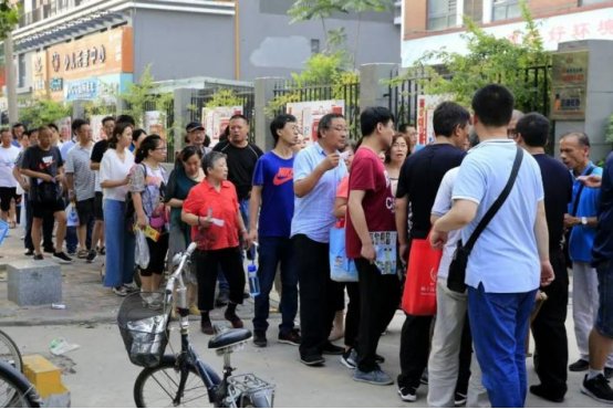 河北学考报名网站地址