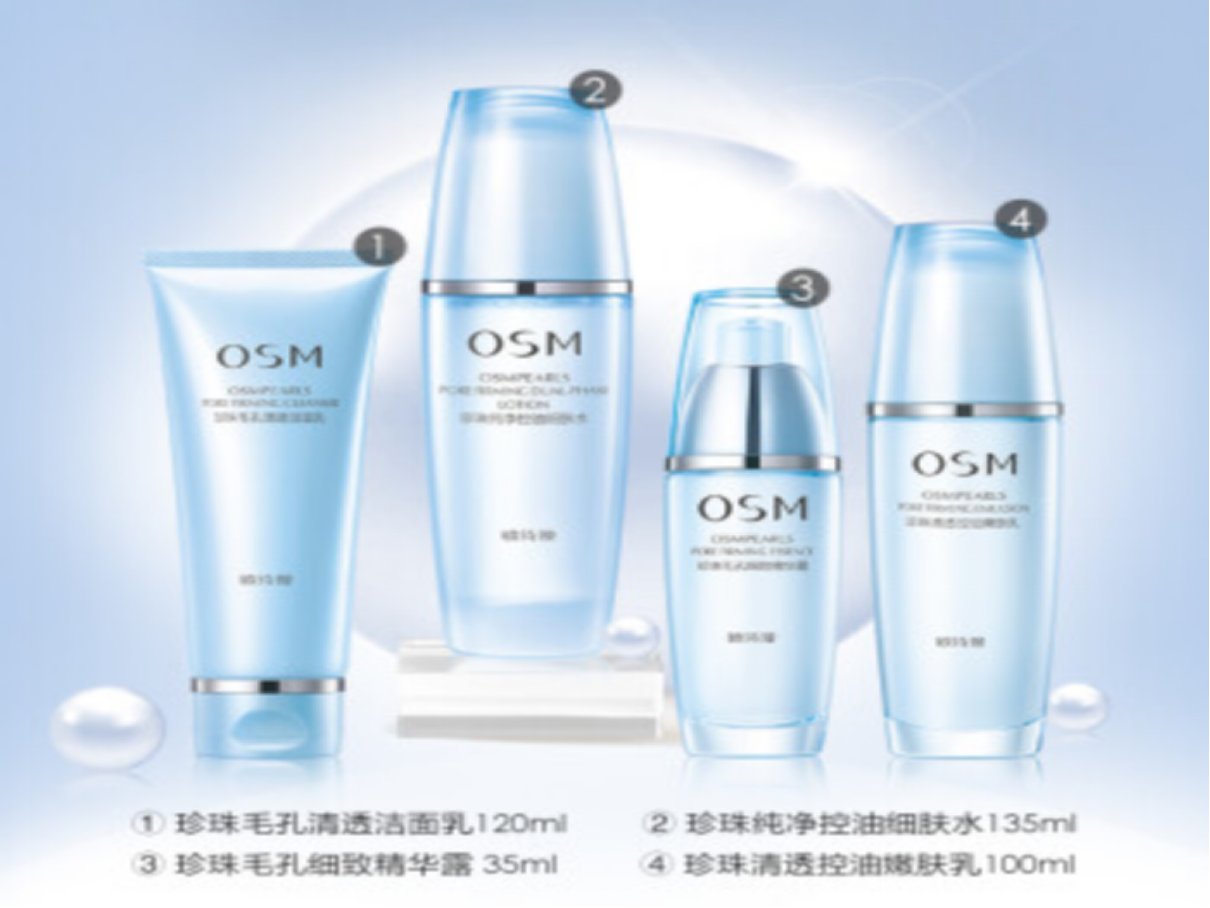 国产哪一款精华液好用？