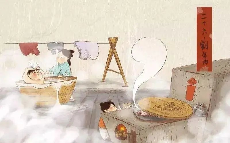 小年的习俗文化有哪些？