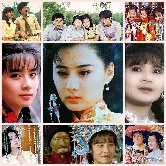 琼瑶剧有哪些电视剧