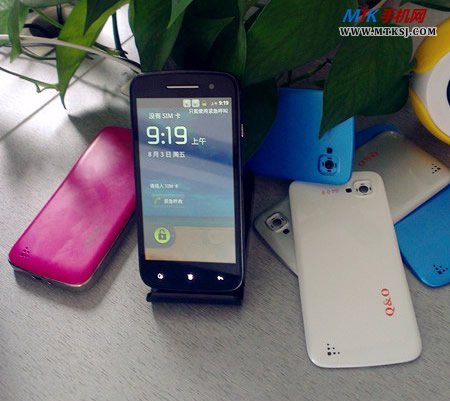 启遨T1的手机功能