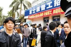 郑州富士康薪资翻倍招新人，工资最高18600元，能否重获员工信任？