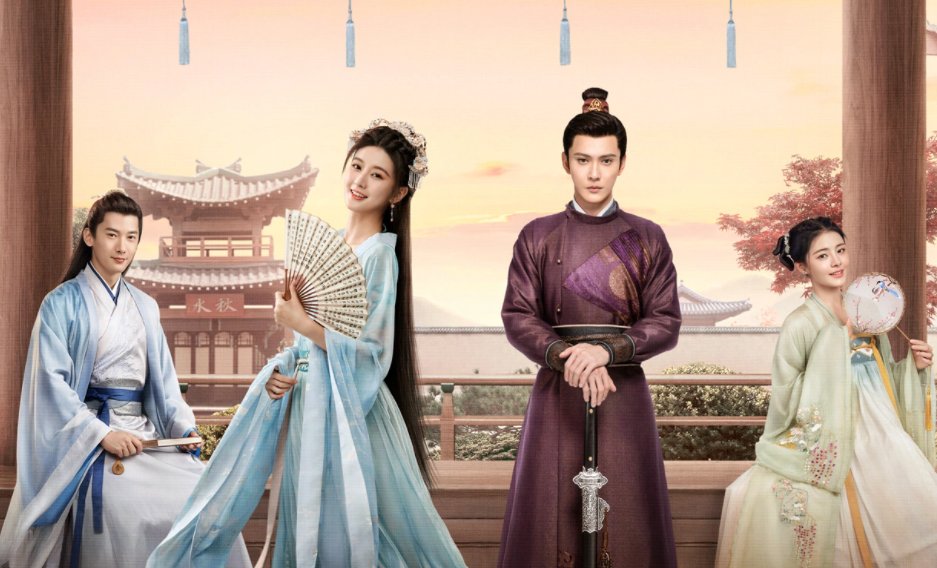 《嫣语赋》电视剧共多少集？