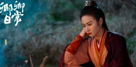 卿卿的日常一共多少级？