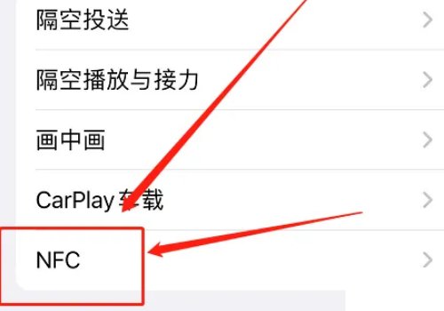 怎么复制电梯卡?