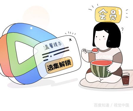 郑娟的娃是谁的