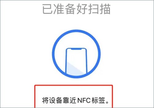 怎么复制电梯卡?