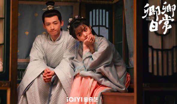 卿卿日常更新时间