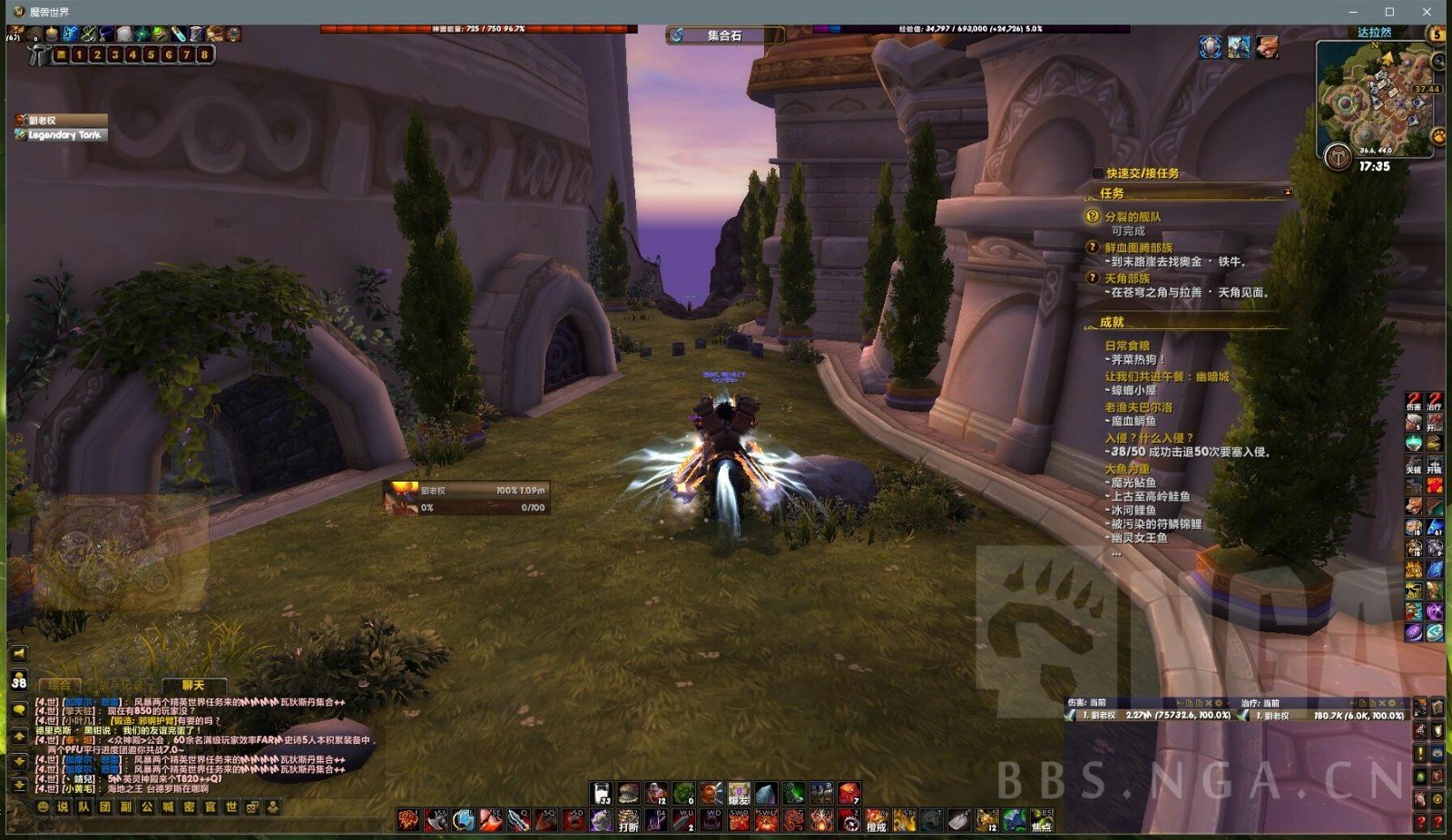 魔兽7.0坐骑深海喂鱼者怎么获得