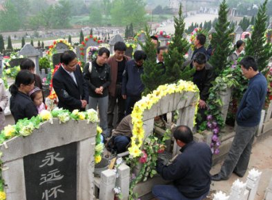 入士为安什么动物