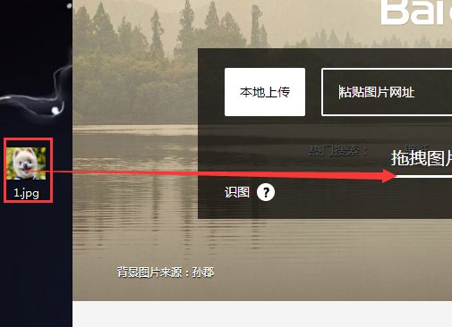 有什么软件能让打了马赛克的图片还原?