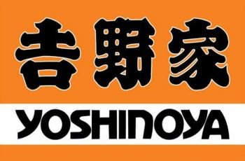 吉野家为肉沫发臭事件致歉，你觉得这个道歉有诚意吗？