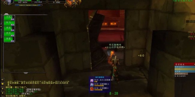 WOW黑铁酒吧的钥匙怎么弄麻烦告诉我