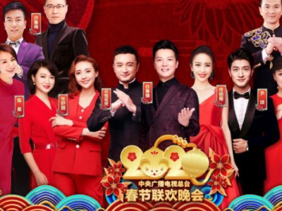春晚直播是现场直播？