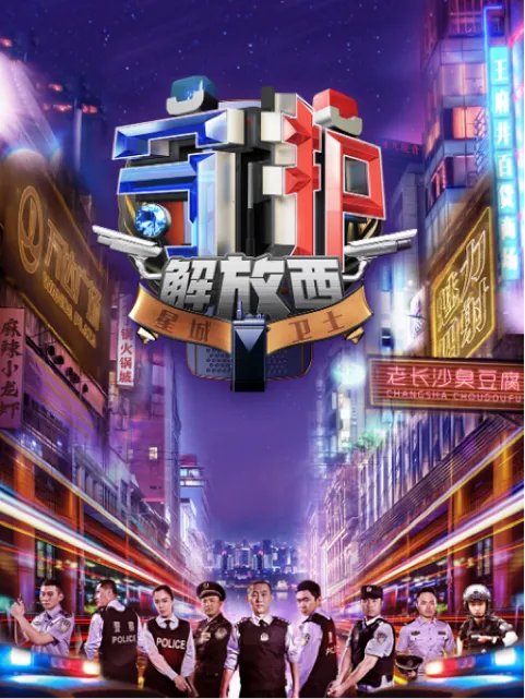 B站向全国用户免费开放3442部纪录片，有哪些是必刷的？