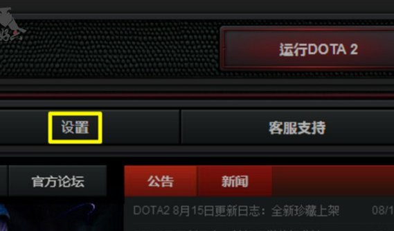 steam显示在下载队列中但下载不了怎么办？