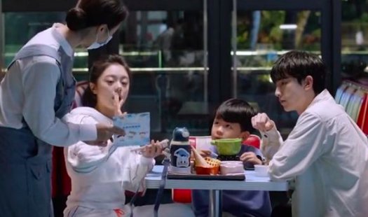 少年派2林妙妙和三一在一起了吗