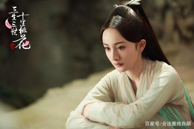 电视剧三生三世十里桃花抄袭谁的小说