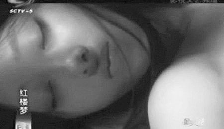 黛玉裸死的事件经过