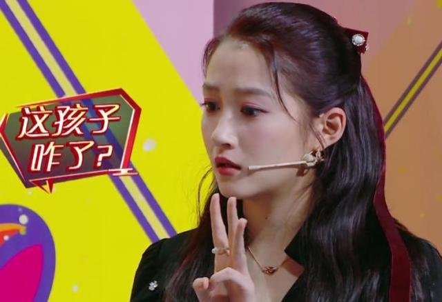 刘耀文首次见关晓彤，称呼齁甜引全场嘉宾起哄，鹿晗为何不敢喊？