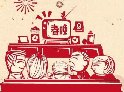 春晚相声类节目数量有望达历年之最，对于牛年春晚你有哪些期待？