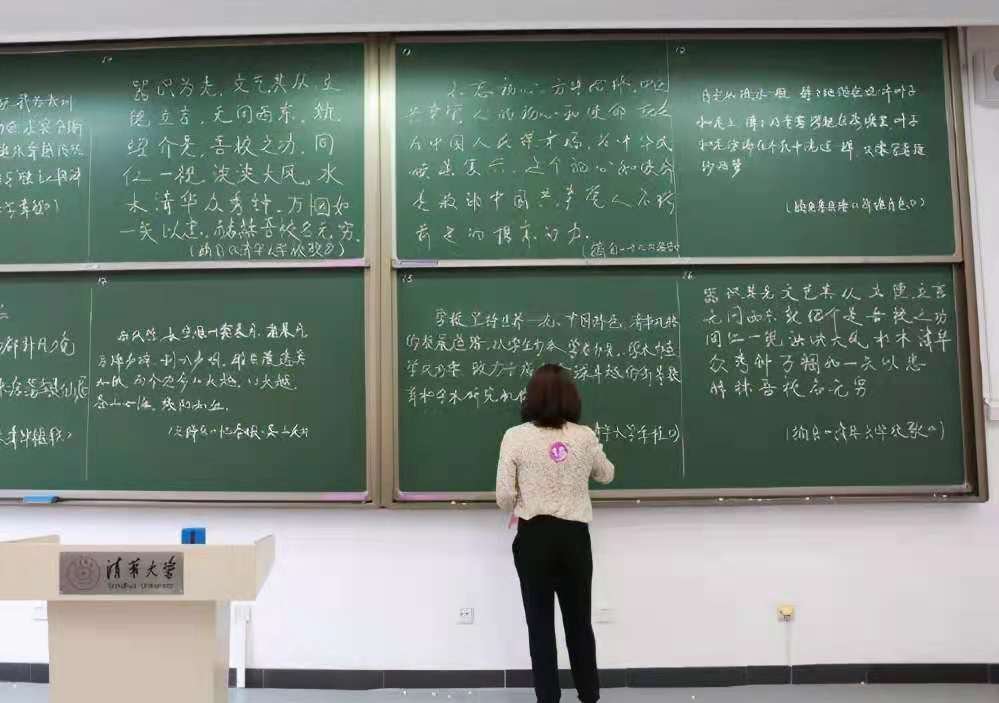 清华学生晒一周作业，因作业量太大直呼救命，你对这一幕有何感触？