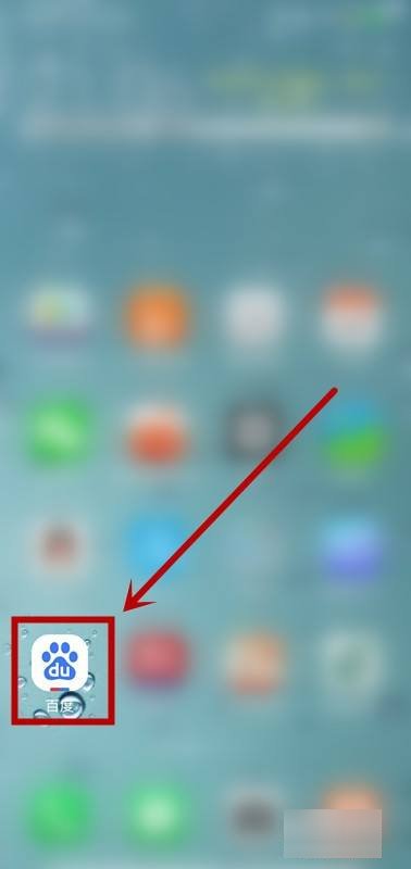 如何查找热点？