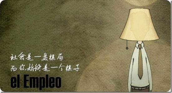 《一部获得了全世界102个奖项的动画短片》代表了什么含义？