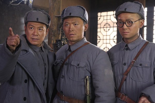 成成烽火之浴血奋战的基本信息