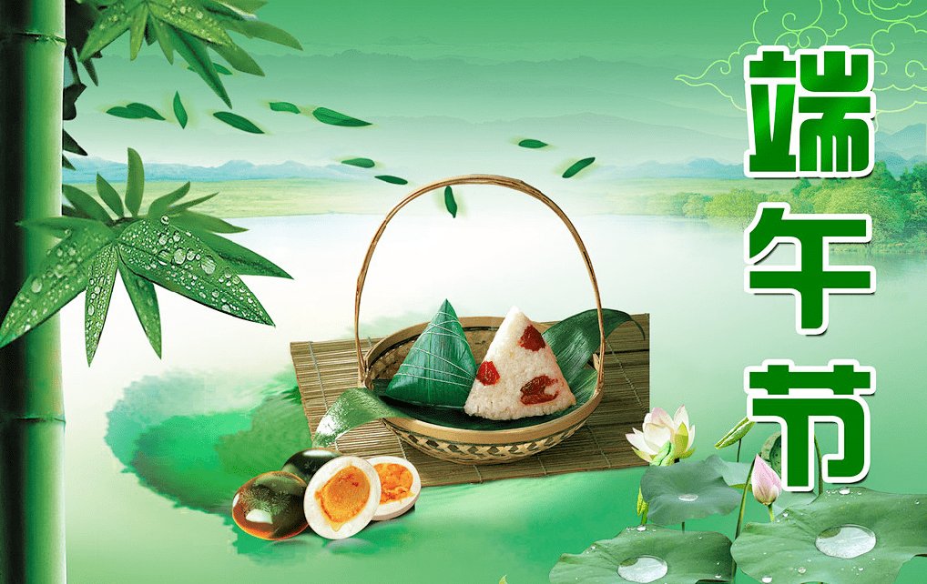 咸粽子销量是甜粽子4倍，是否说明大家更喜爱咸粽子多一点？