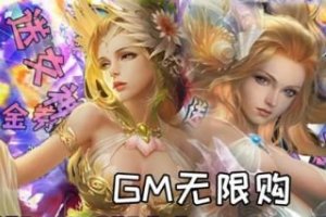 未成年可以无限玩的游戏推荐