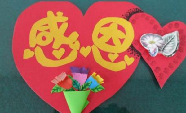 给老师送礼物有什么讲究吗？